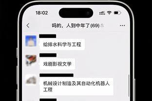 阿尔马达：梅西如果想踢奥运会我们当然欢迎，我希望去欧洲踢球